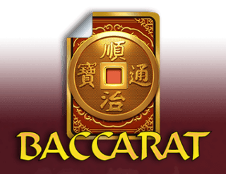 Baccarat (OneTouch)